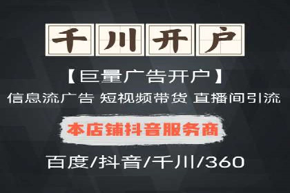 竞价推广中的着陆页策略：成功案例解读